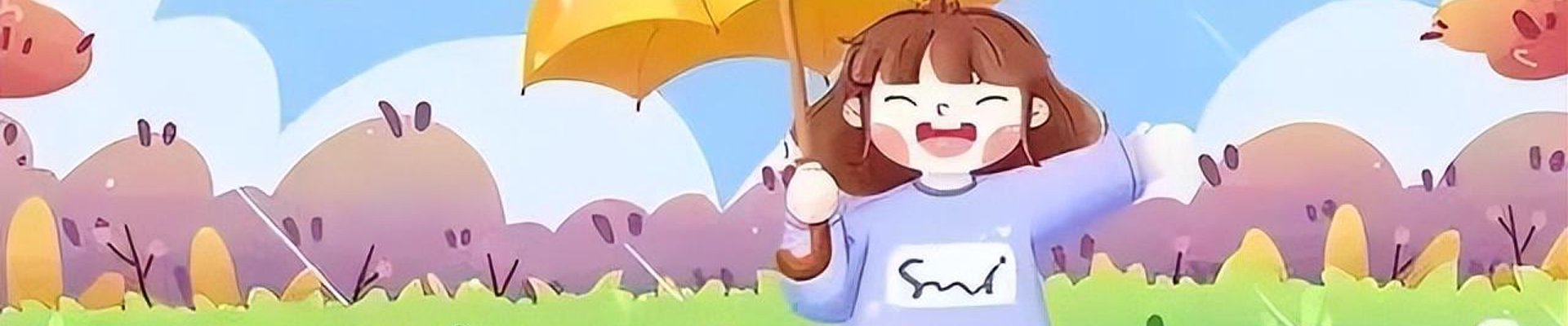 ued官网